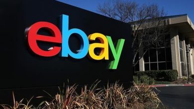 مقر شركة ebay في كاليفورنيا بالولايات المتحدة.