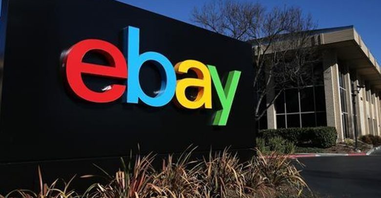 مقر شركة ebay في كاليفورنيا بالولايات المتحدة.